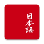 Logo of Japanese android Application 